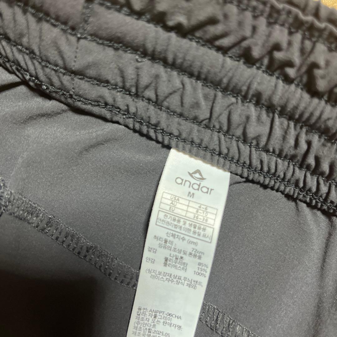 美品❗️アンダール Airst ワイドパンツ M ロング