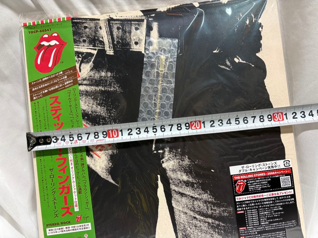 【新品】　ザ・ローリング・ストーンズ　スティッキー・フィンガーズ　完全初回限定盤