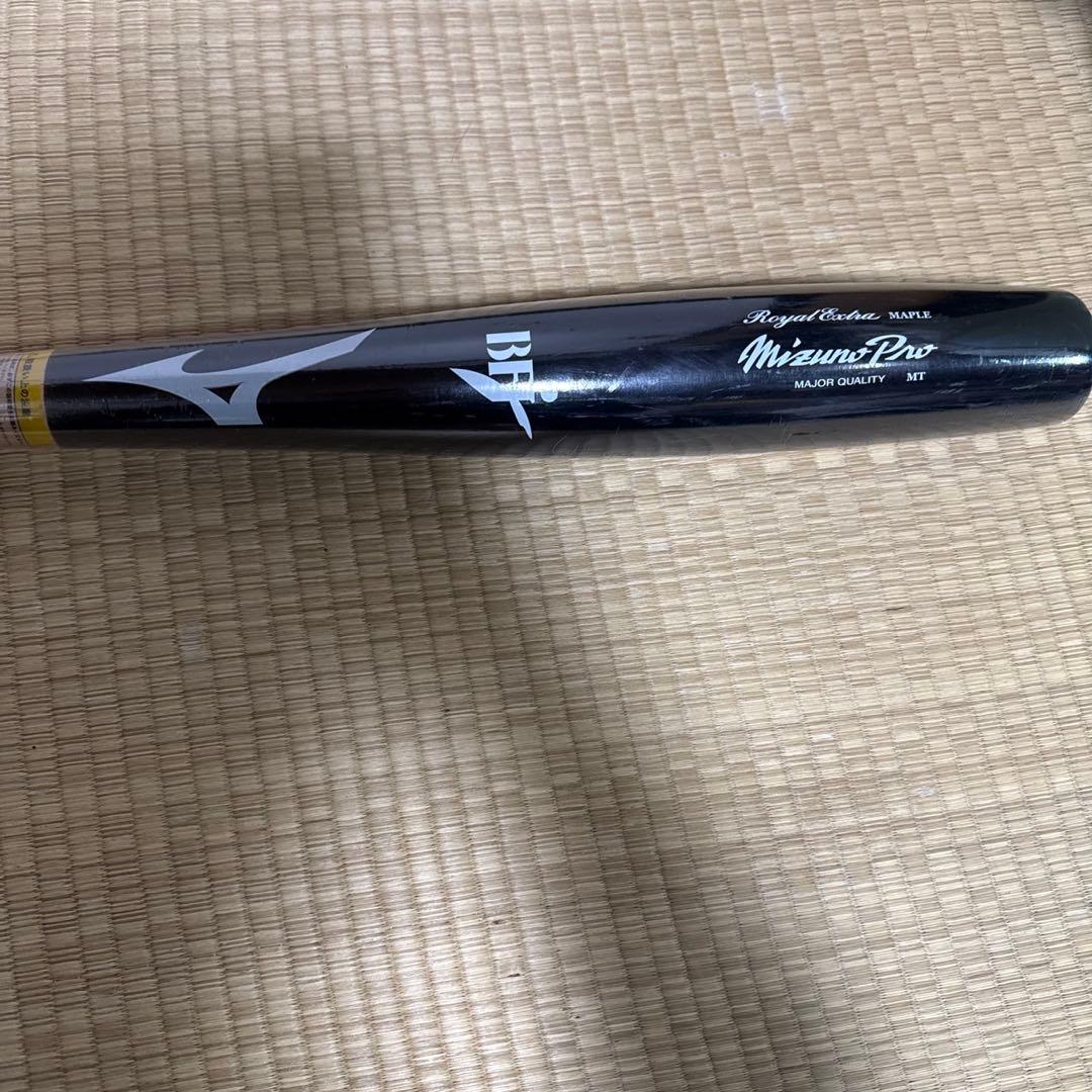 【新品】ミズノプロ 魚雷型 バット84cm 890g 1CJWH26484