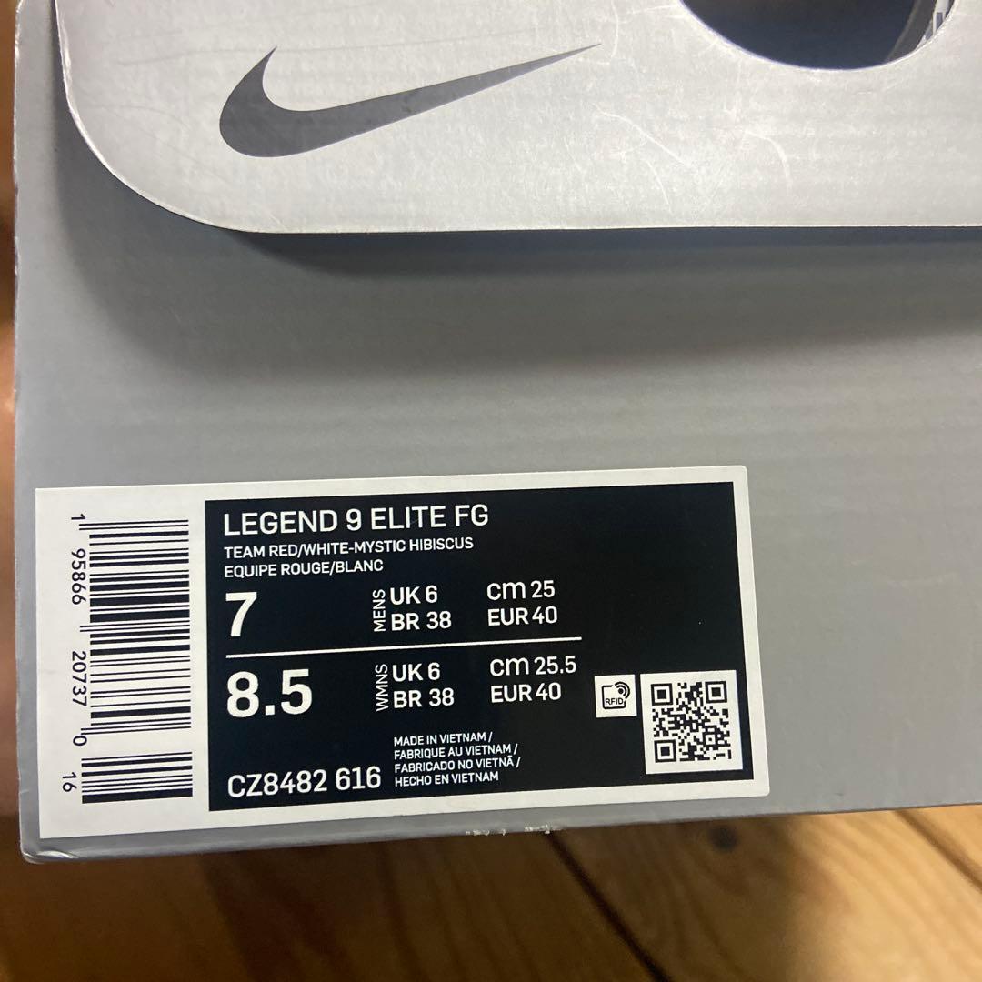 24時間発送／新品未使用ティエンポレジェンド9エリートFG 25.0cm