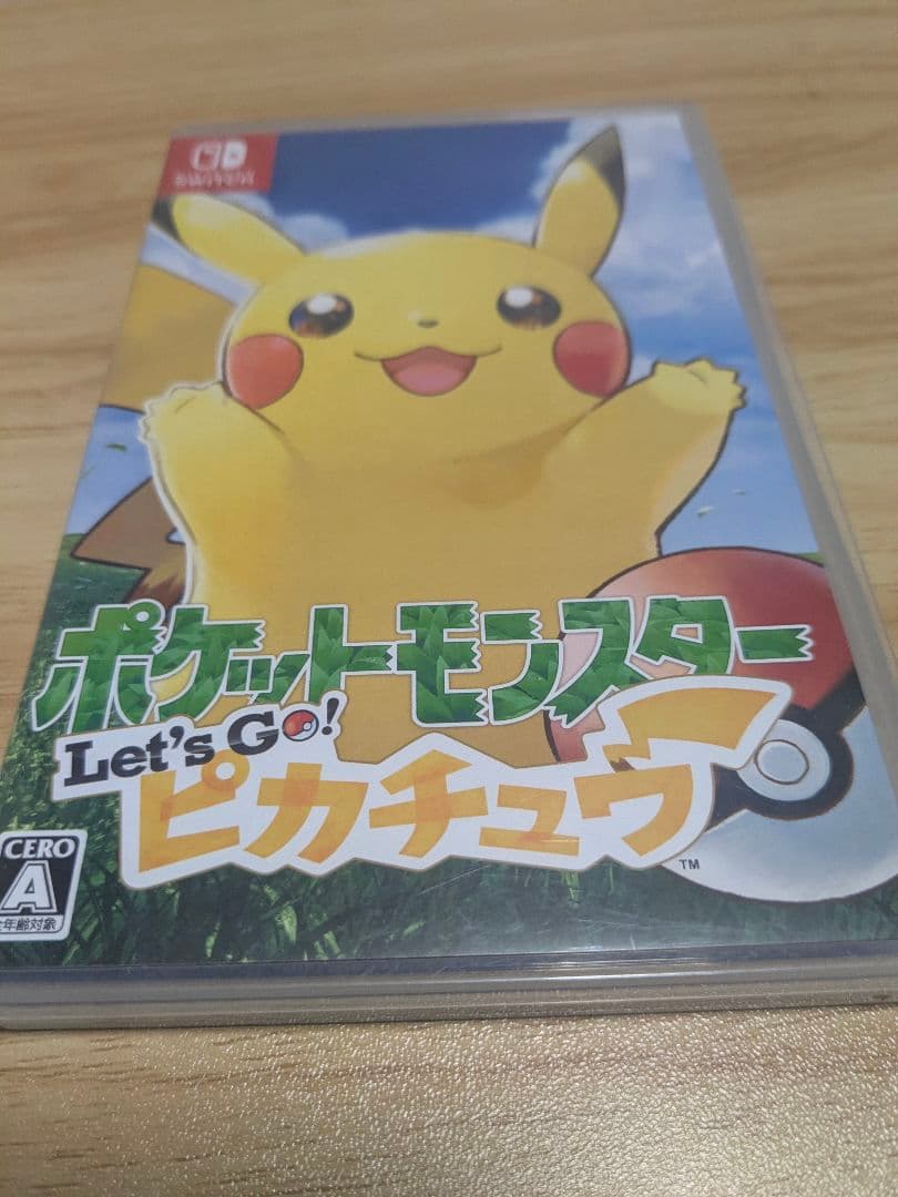 Nintendo Switch ゲームソフトセット まとめ売り 早い者勝ち