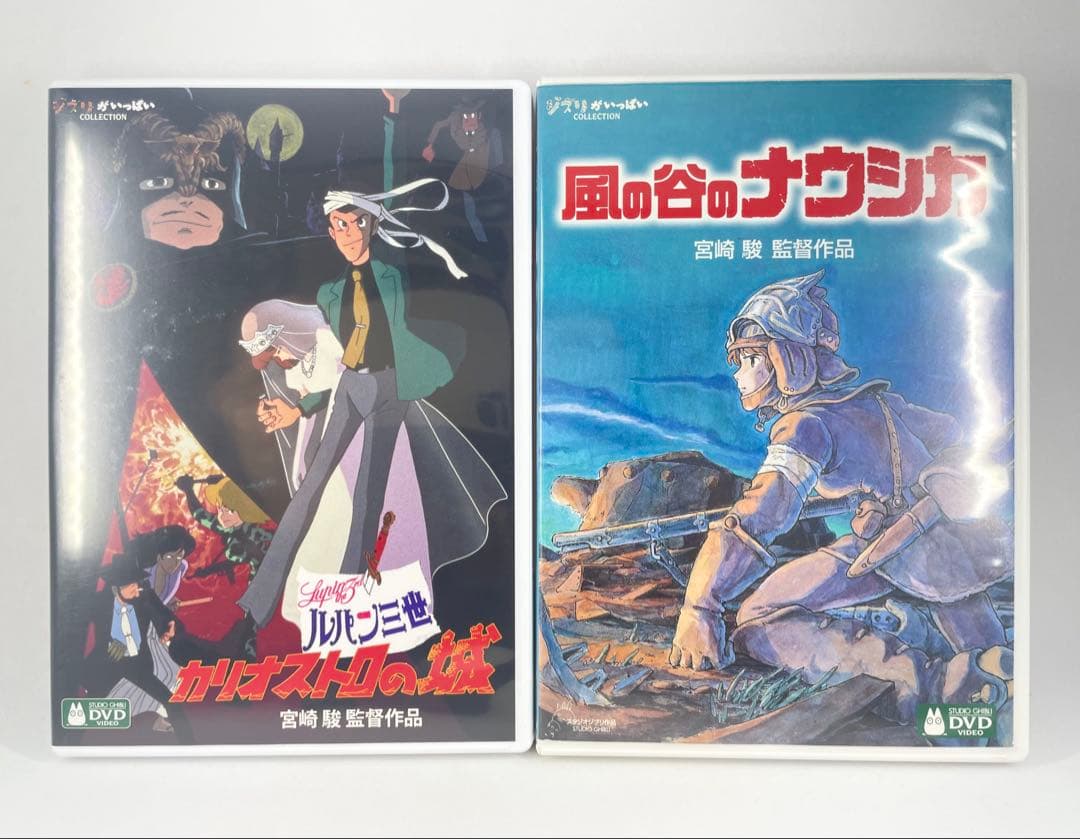 17時まで即日発送◎ スタジオジブリ 純正ケース＋特典ディスク ★ 20作品