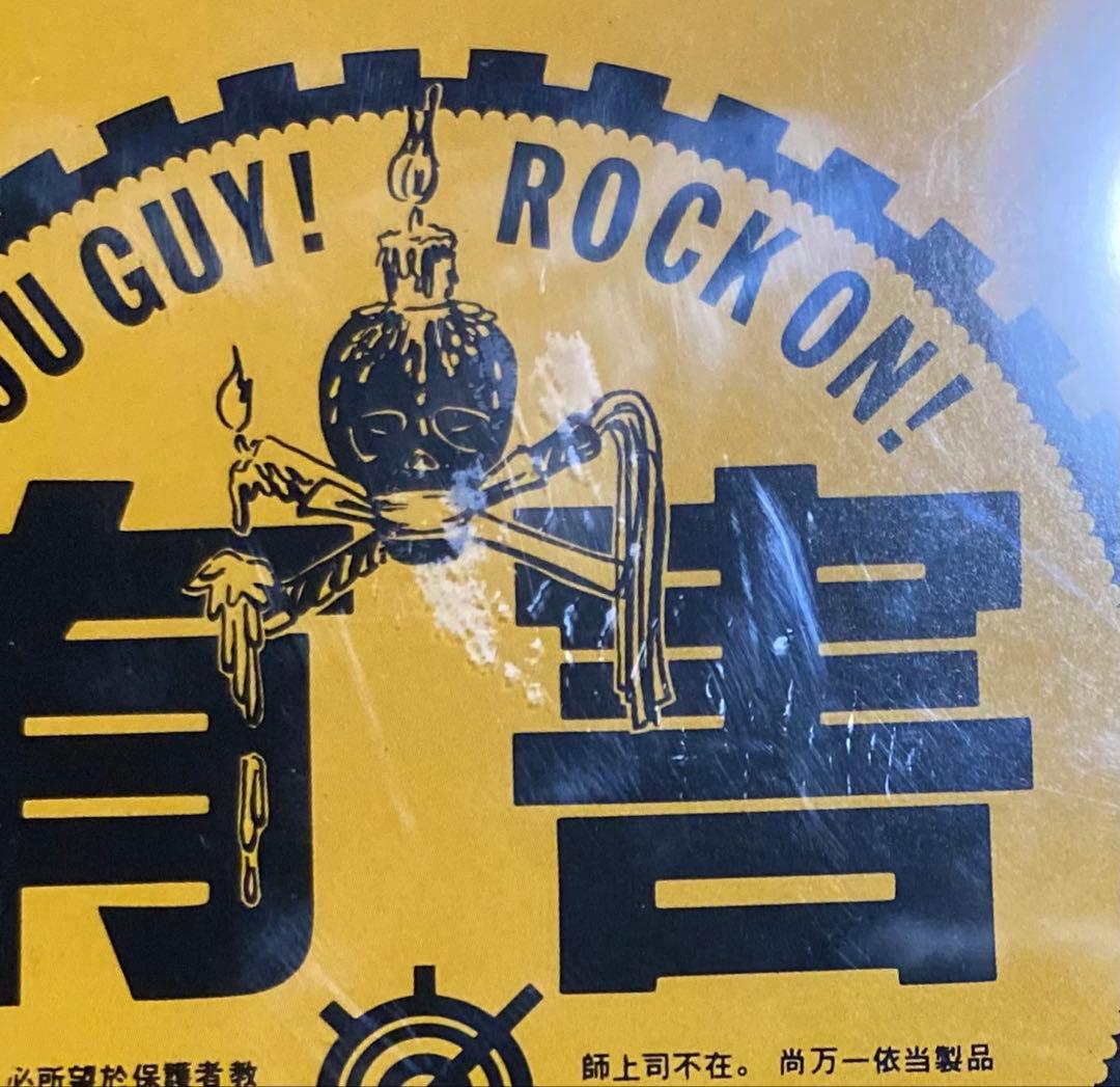 聖飢魔II 『有害』 初回限定盤 缶ケース 有害アレイ（未開封）付き