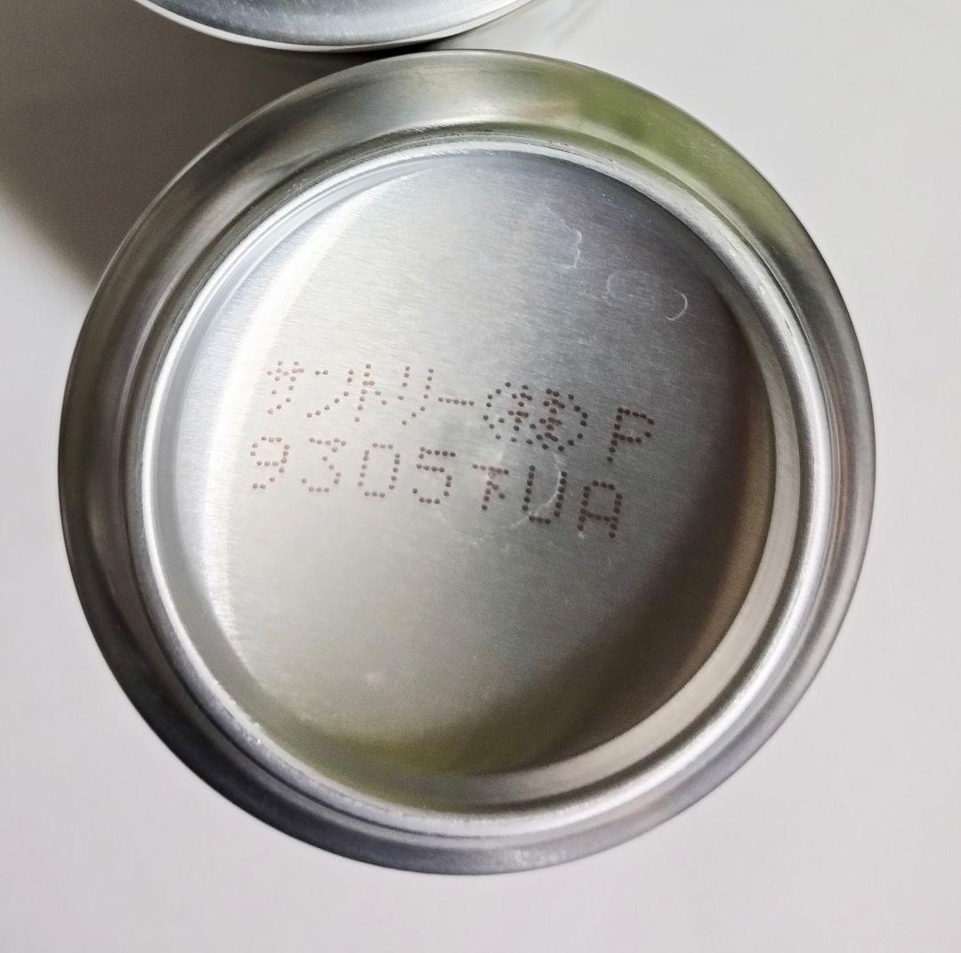 1993年Jリーグ開始記念商品サントリーモルツ缶ビールキャラクタープリント空き缶