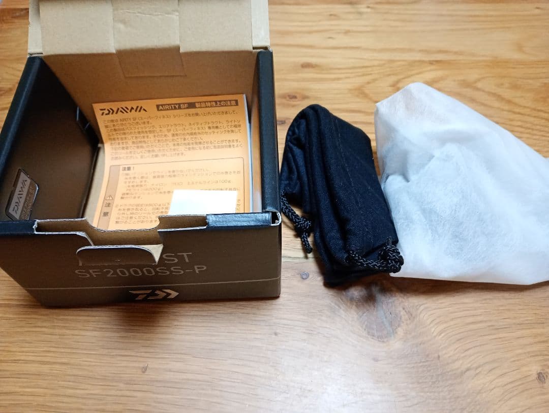 ダイワ　AIRITY STSF 2000SS-P