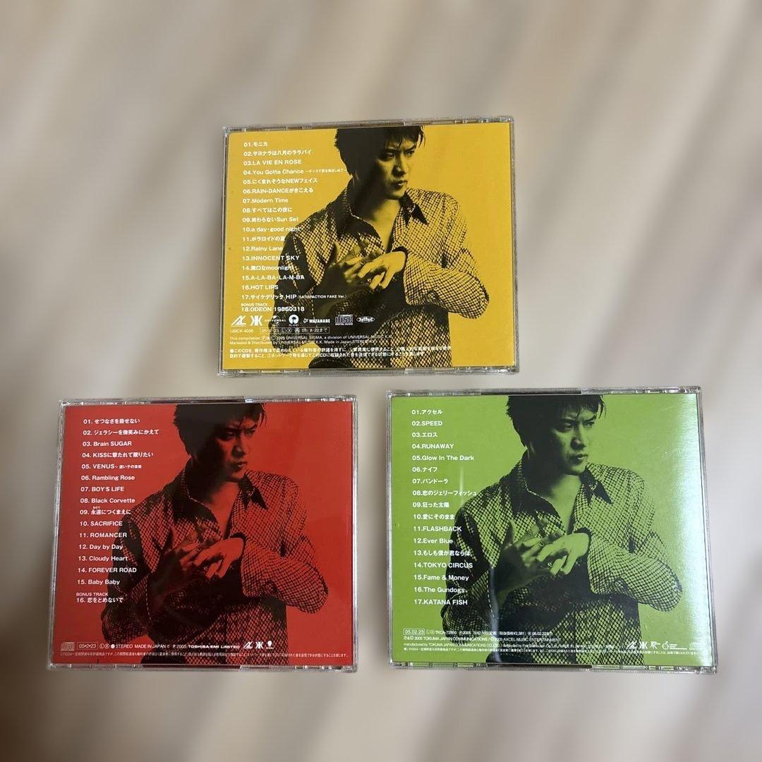 吉川晃司 CD BEST BEST BEST