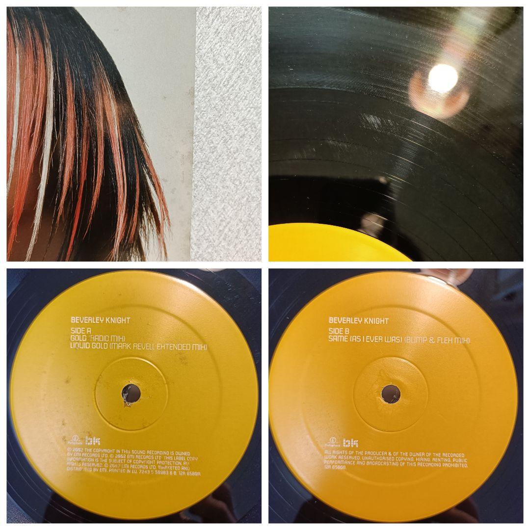 R&B 2000年　12インチLP 9枚　まとめ　Aaliyah, Brandy