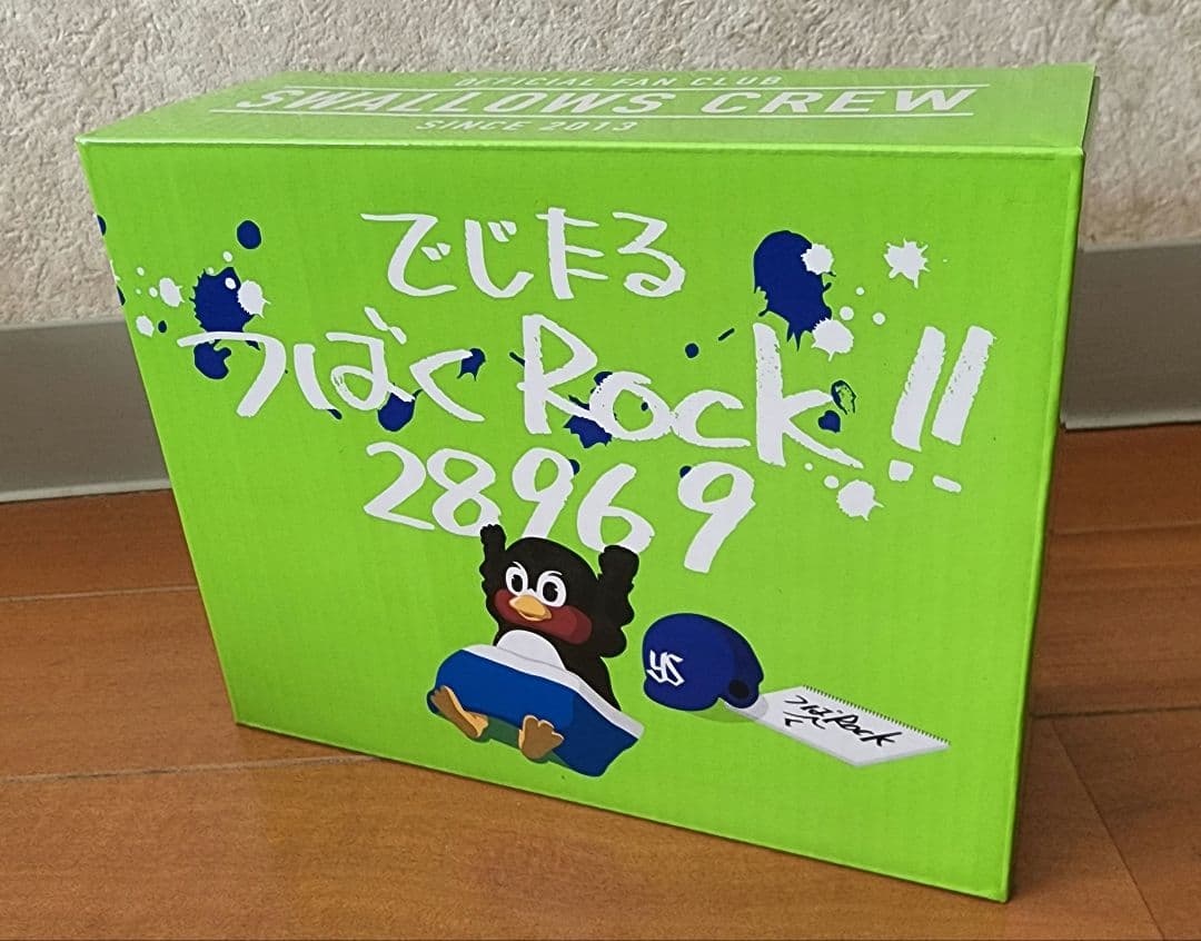 yuzuki　デジタルつばくROCK　つばくろっく　時計　つば九郎