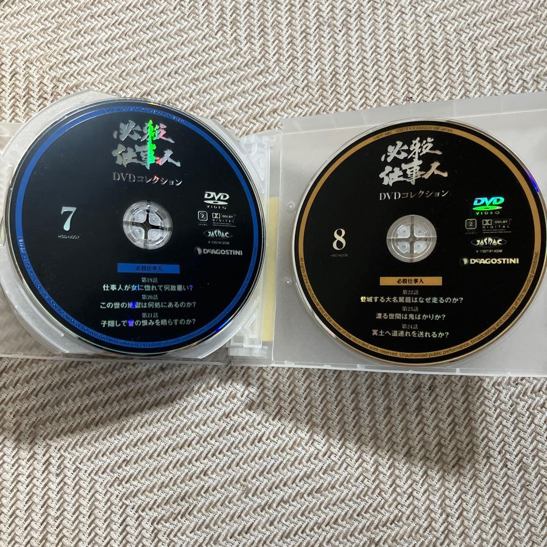 必殺DVDコレクション、正規DVD 必殺仕事人全巻+スペシャル　※ディスクのみ