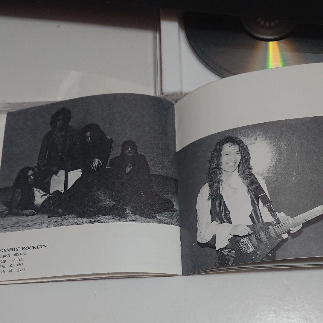 【ジャパメタ激レア盤】V.A./TRUE CRIME トゥルークライム