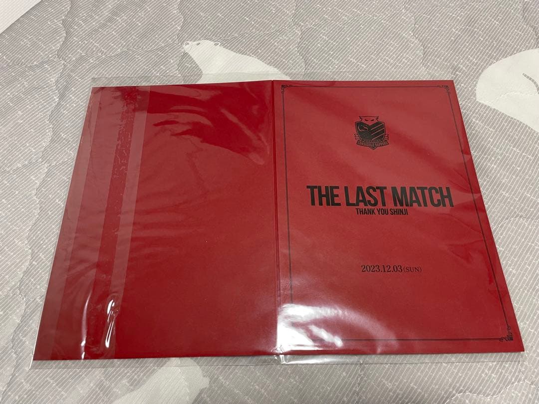 小野伸二引退記念セット引退最終戦証明書、直筆サイン、白い恋人缶。