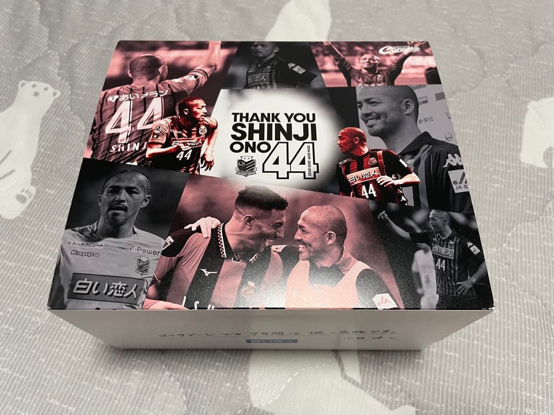 小野伸二引退記念セット引退最終戦証明書、直筆サイン、白い恋人缶。