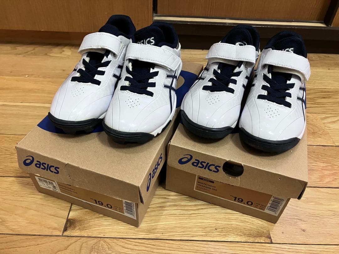 野球・ソフトボール　スターター6点セット