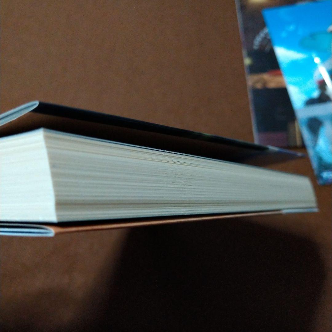 魔女の旅々 19 ドラマCD付き特装版 特典 アニメイト