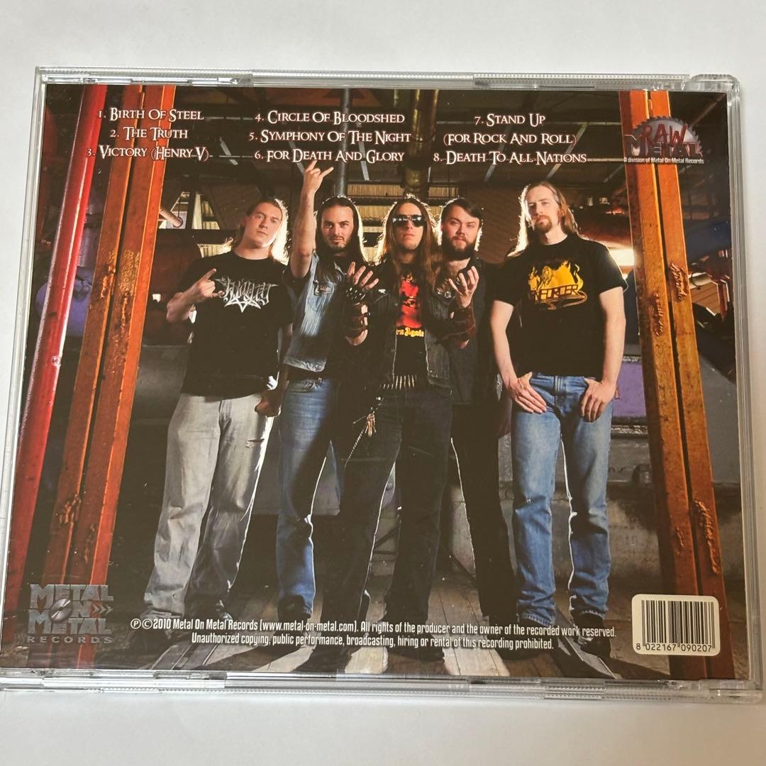 【ラプンツェル様用】SKELATOR /Death To All Nations