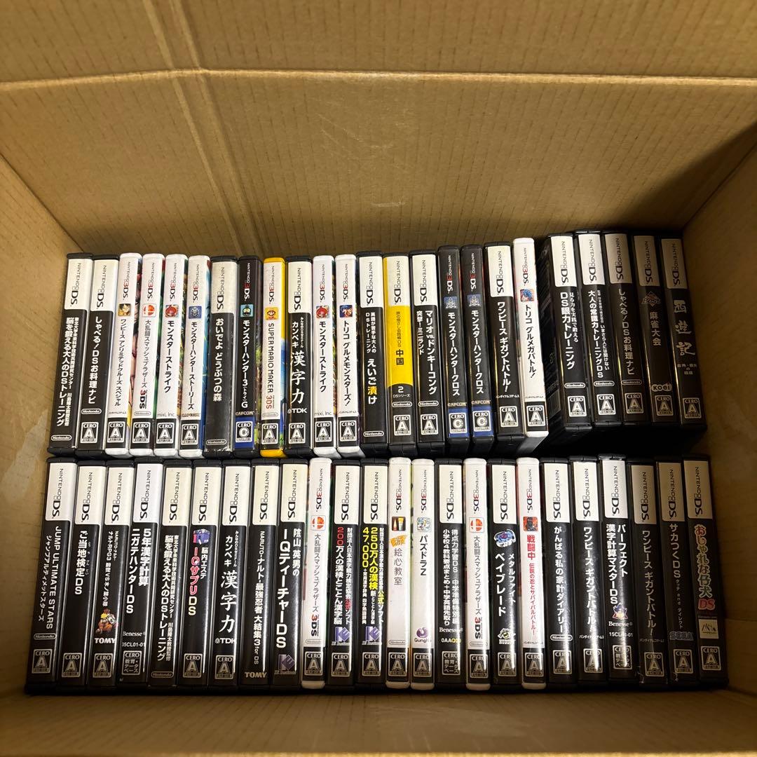 DS 3DS ジャンク　まとめ売り