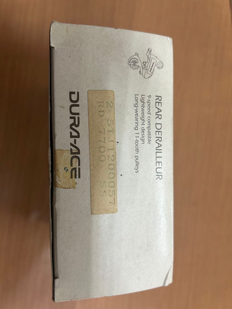 新品箱入りシマノDURA-ACE　RD-7700 リアディレイラー