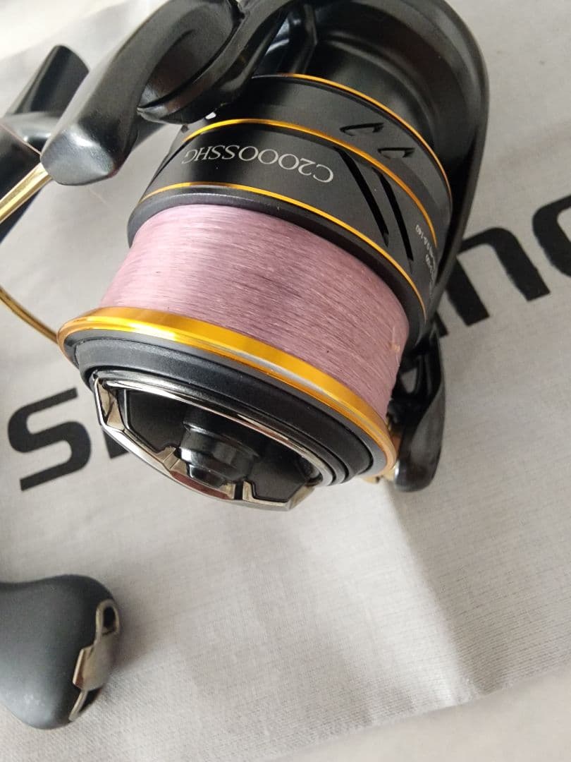 ソアレXR　C2000SSHG