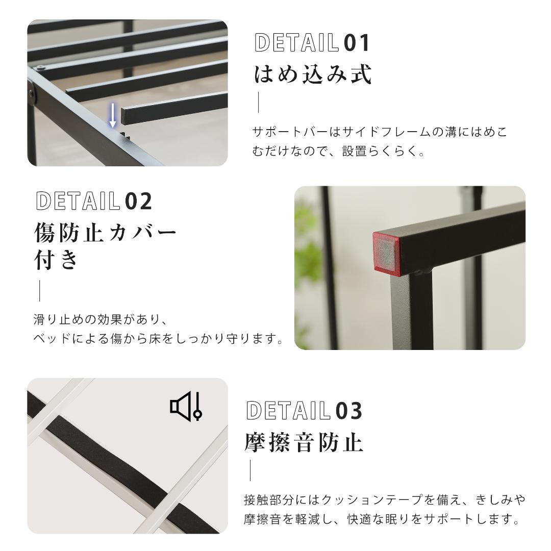 お得SALE！超人気！ベッドフレーム パイプベッド【シングル S】BROWN