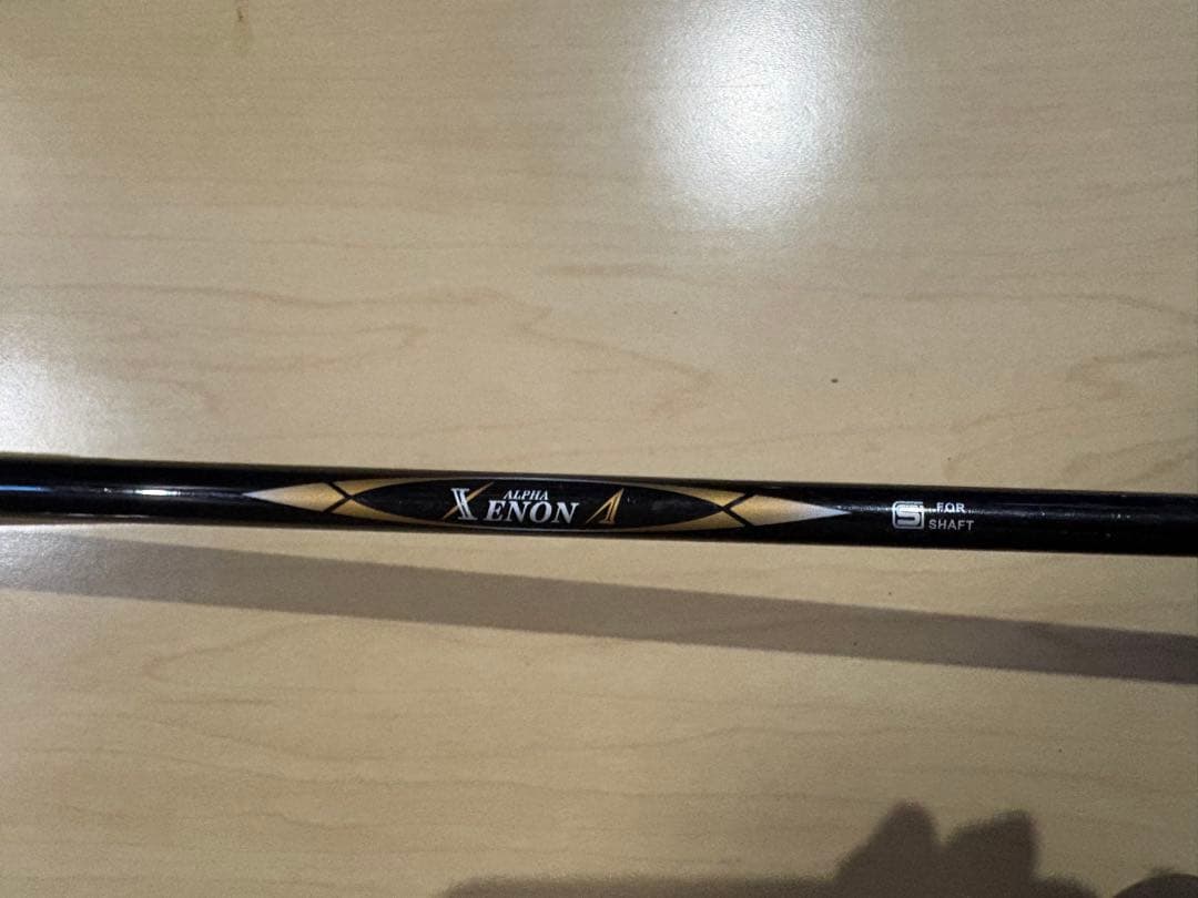 Yamaha RMX inpres 20 ドライバー