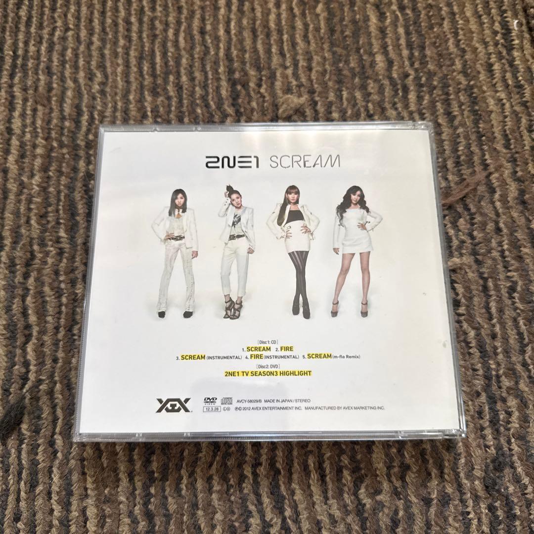 2NE1 アルバム CD DVD 4点セット