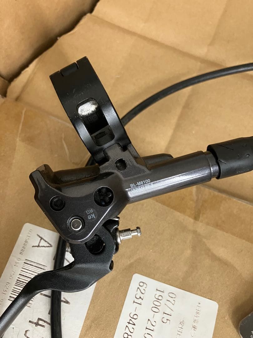 shimano deore xt 油圧ブレーキ