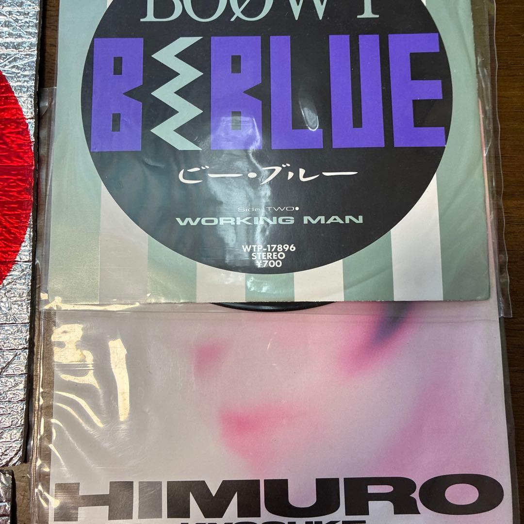 その他 Showa Retro Sonosheet & EP Record B