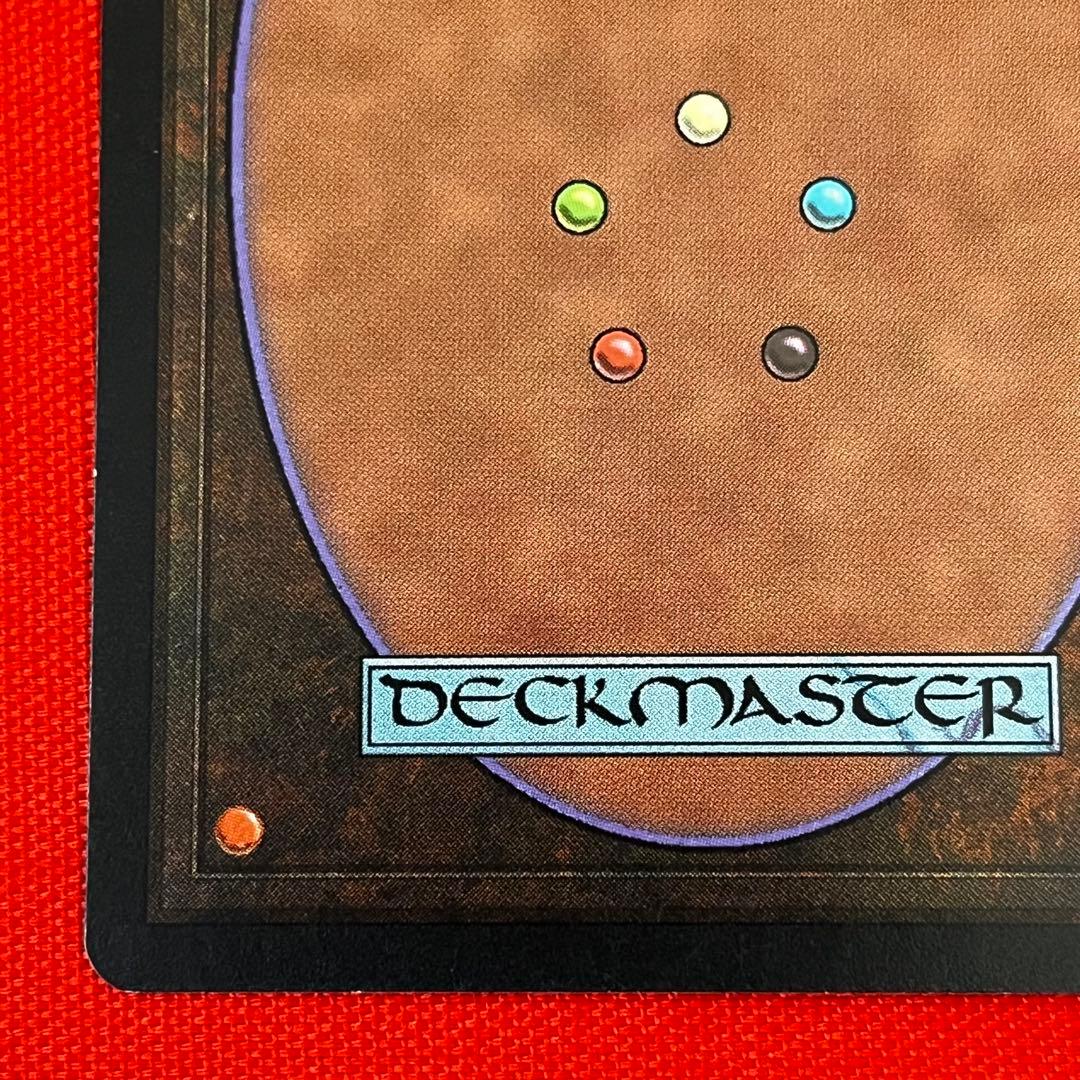 MTG 古の墳墓/ Ancient Tomb 日本語版