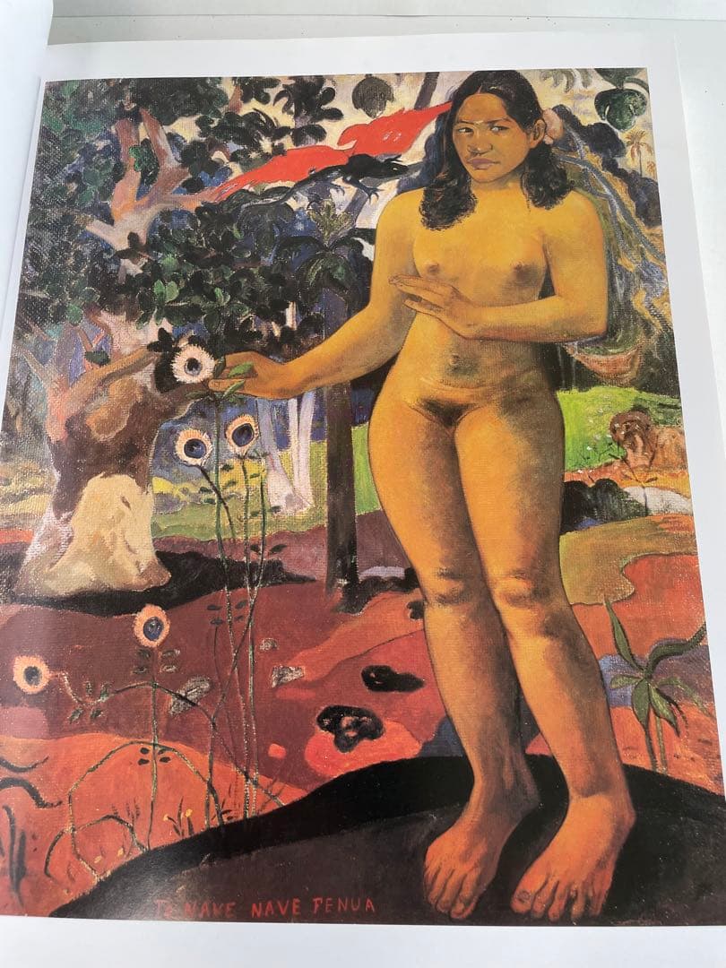 大原美術館　美術館　本　古本　　古本屋　絵画　油絵