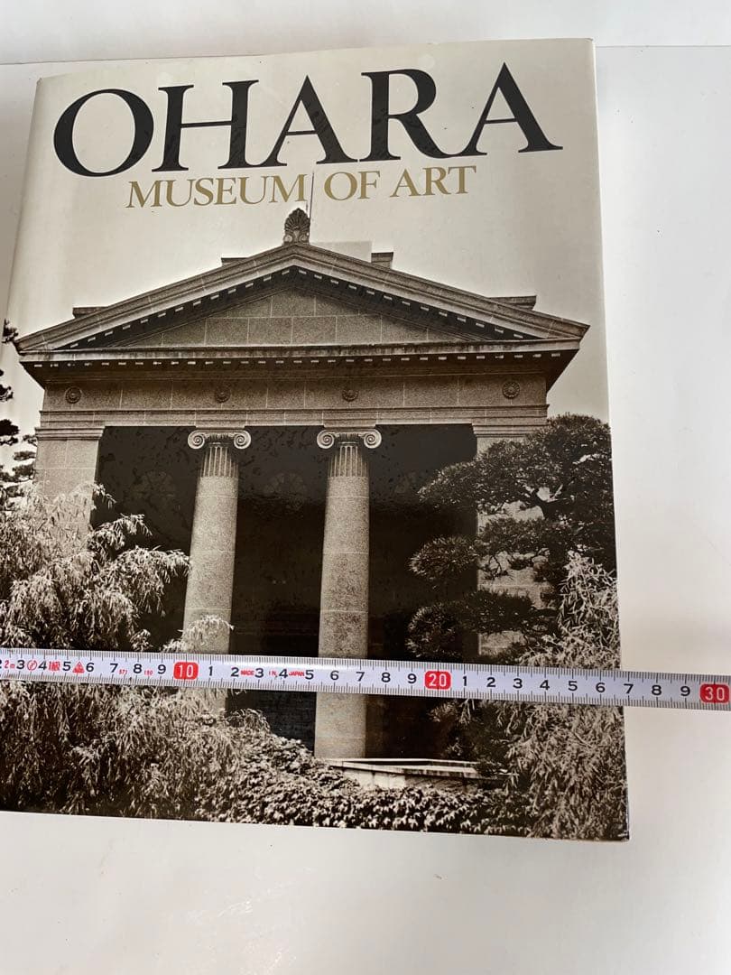 大原美術館　美術館　本　古本　　古本屋　絵画　油絵