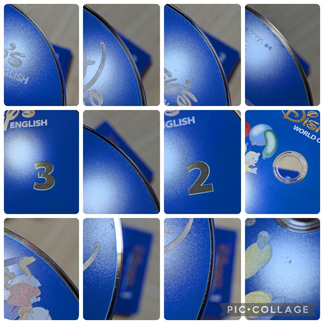 125‐⑩DWE ディズニー英語システム ストレートプレイDVD