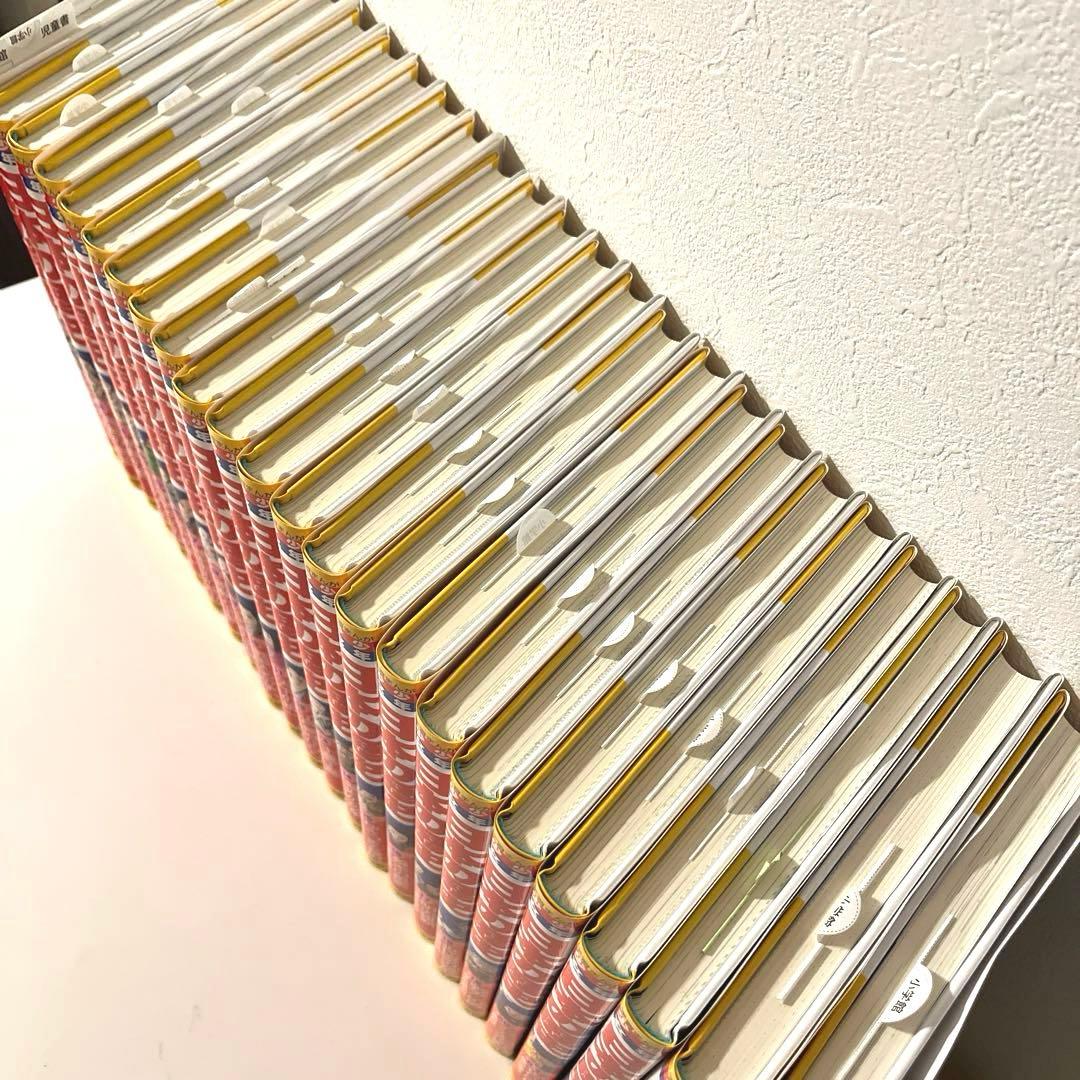 小学館版 学習まんが 少年少女 日本の歴史 全巻