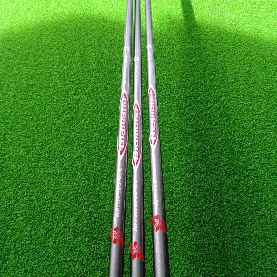 BS BG 100 フルセット 純正シャフト