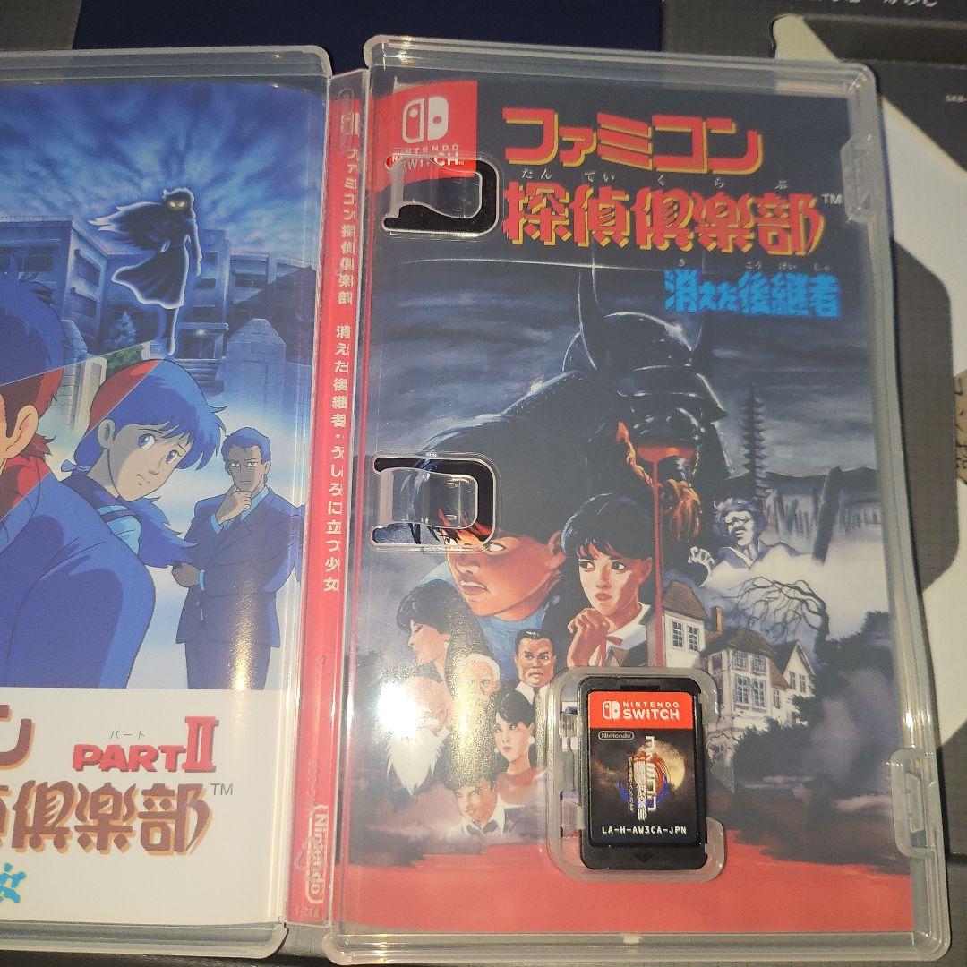 ファミコン探偵倶楽部 消えた後継者・うしろに立つ少女 COLLECTOR'S …