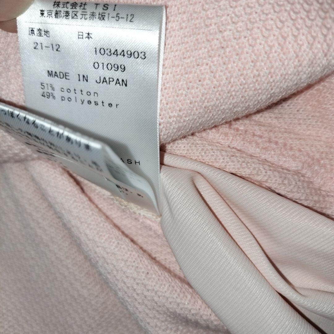 未使用タグ付き　パーリーゲイツ　レディース　パーカー