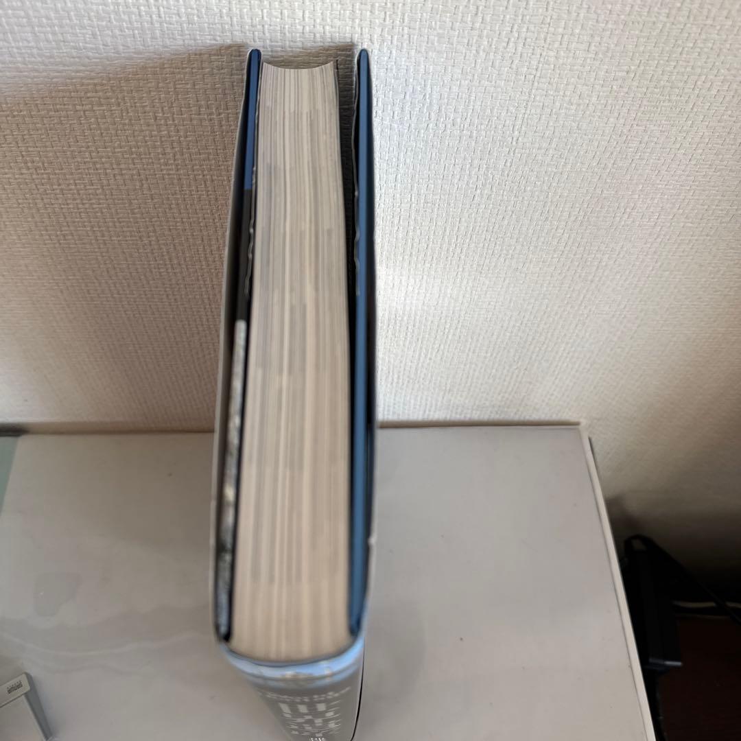 世界遺産 The World Heritage 地球の聖域を訪ねて ポプラ社