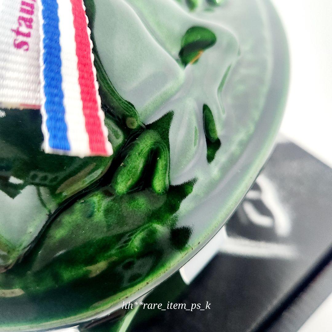 Staub スモール ピギー ココット 17cm バジルグリーン 真鍮 ノブ