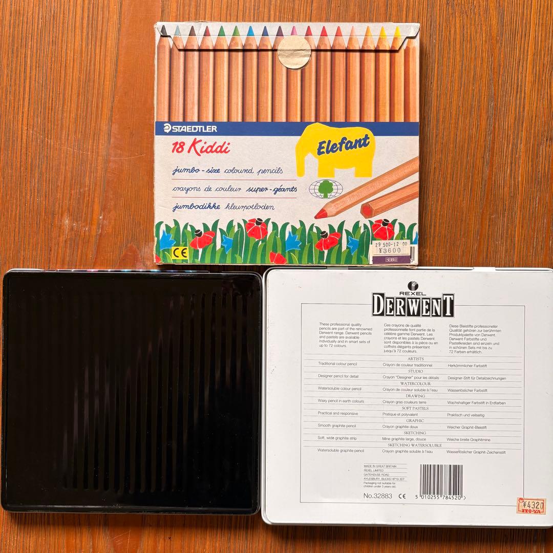 色鉛筆66本セット DERWENT 水彩 Berol