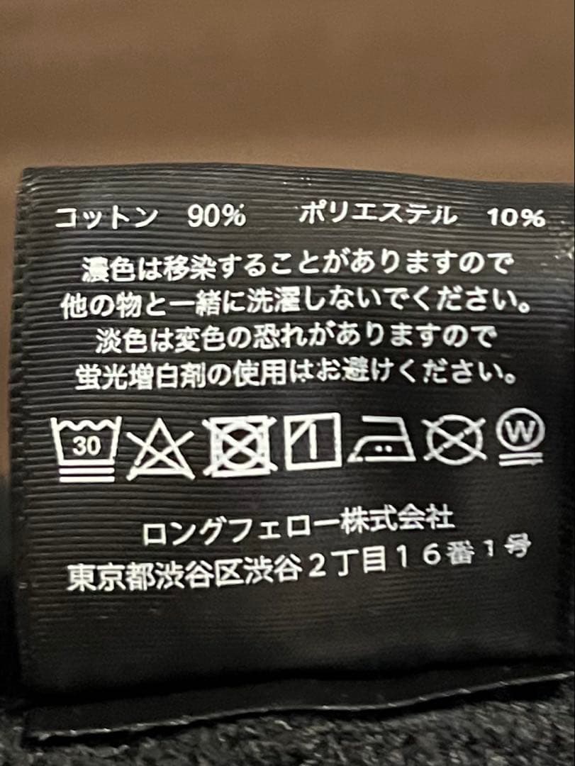 BUMP OF CHICKEN バンプオブチキン　なないろジップアップパーカーL