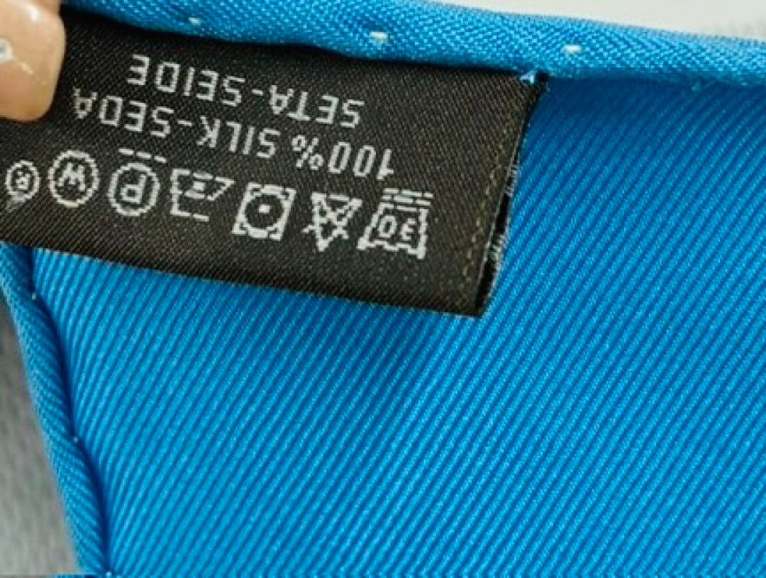 HERMES カレ90シルクスカーフ EQUATEU ブルー 箱付き エルメス