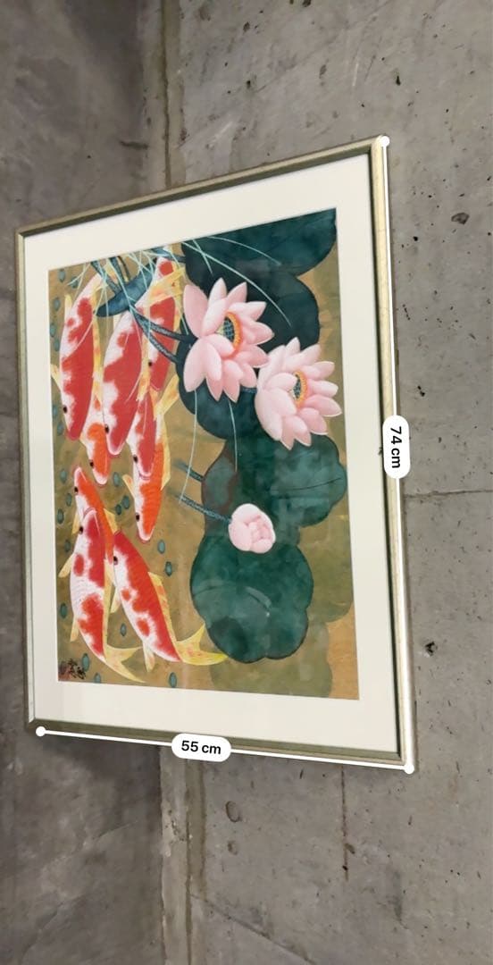 【幸福】運気上昇　鯉と睡蓮の日本画 74cm x 55cm