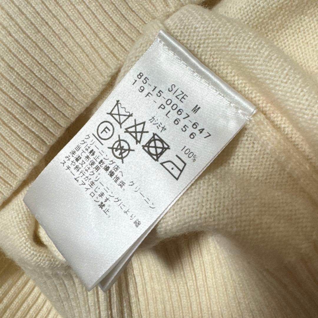 BEAMS GOLF カシミヤ100% Vネックセーター M ビームス　白　美品