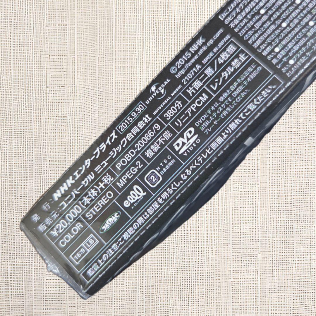 【未開封DVD】中森明菜「紅白歌合戦」「レッツゴーヤング」PREMIUM BOX