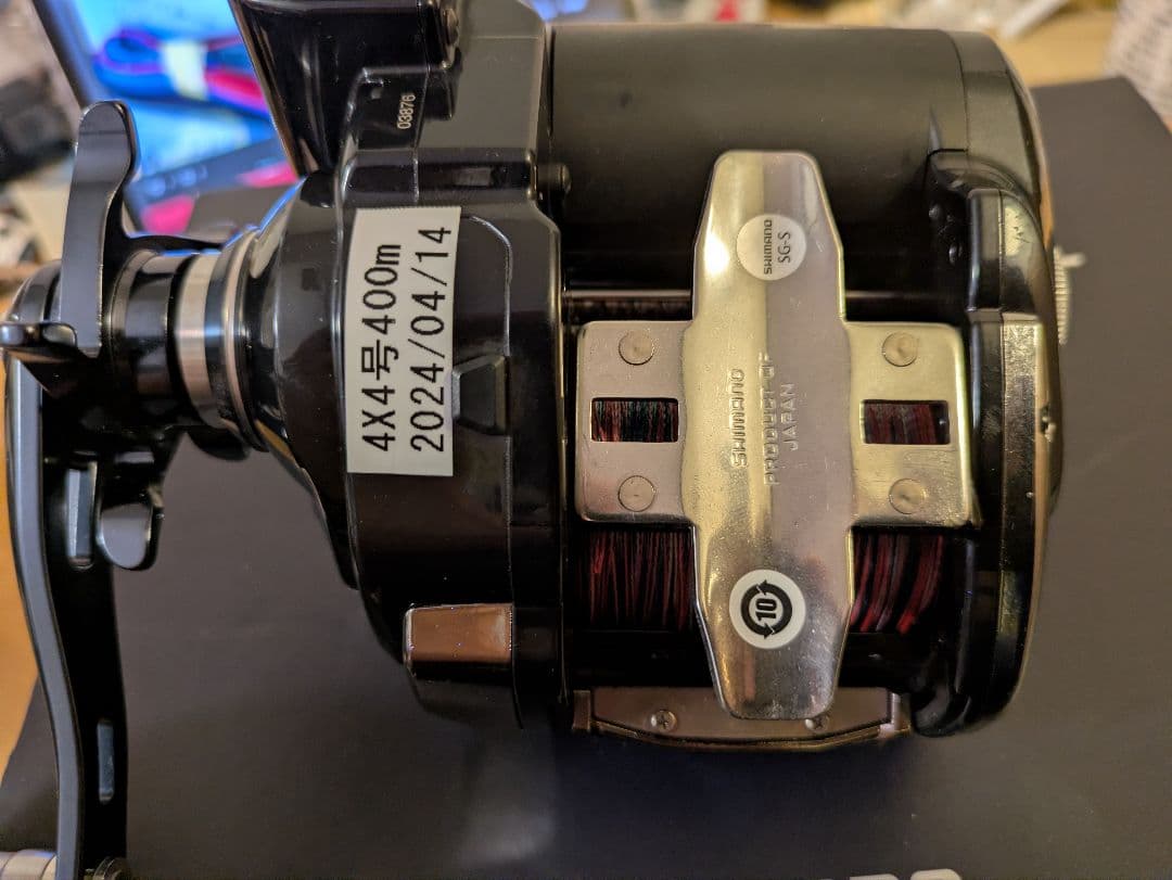 SHIMANO BeastMaster MD 3000 電動リール