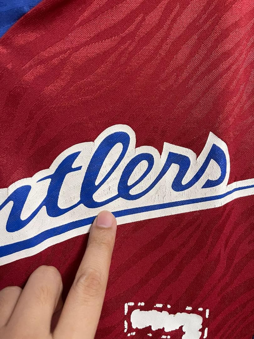 鹿島アントラーズ 1992Ｊリーグ開幕初期 ユニフォーム カップ 戦用