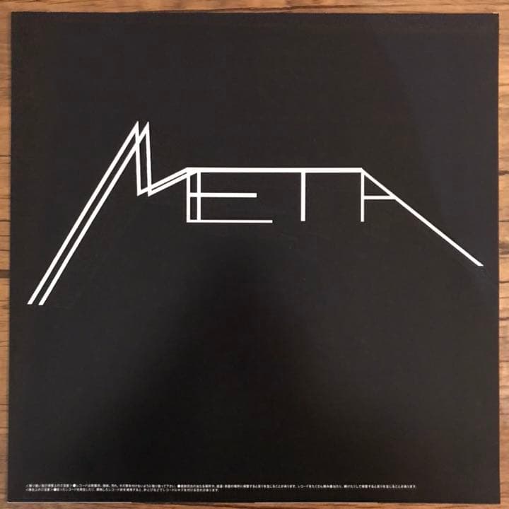 five –  アナログレコード LP