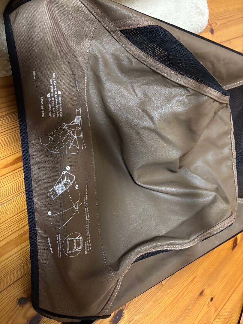 Helinox チェアツーコヨーテタン