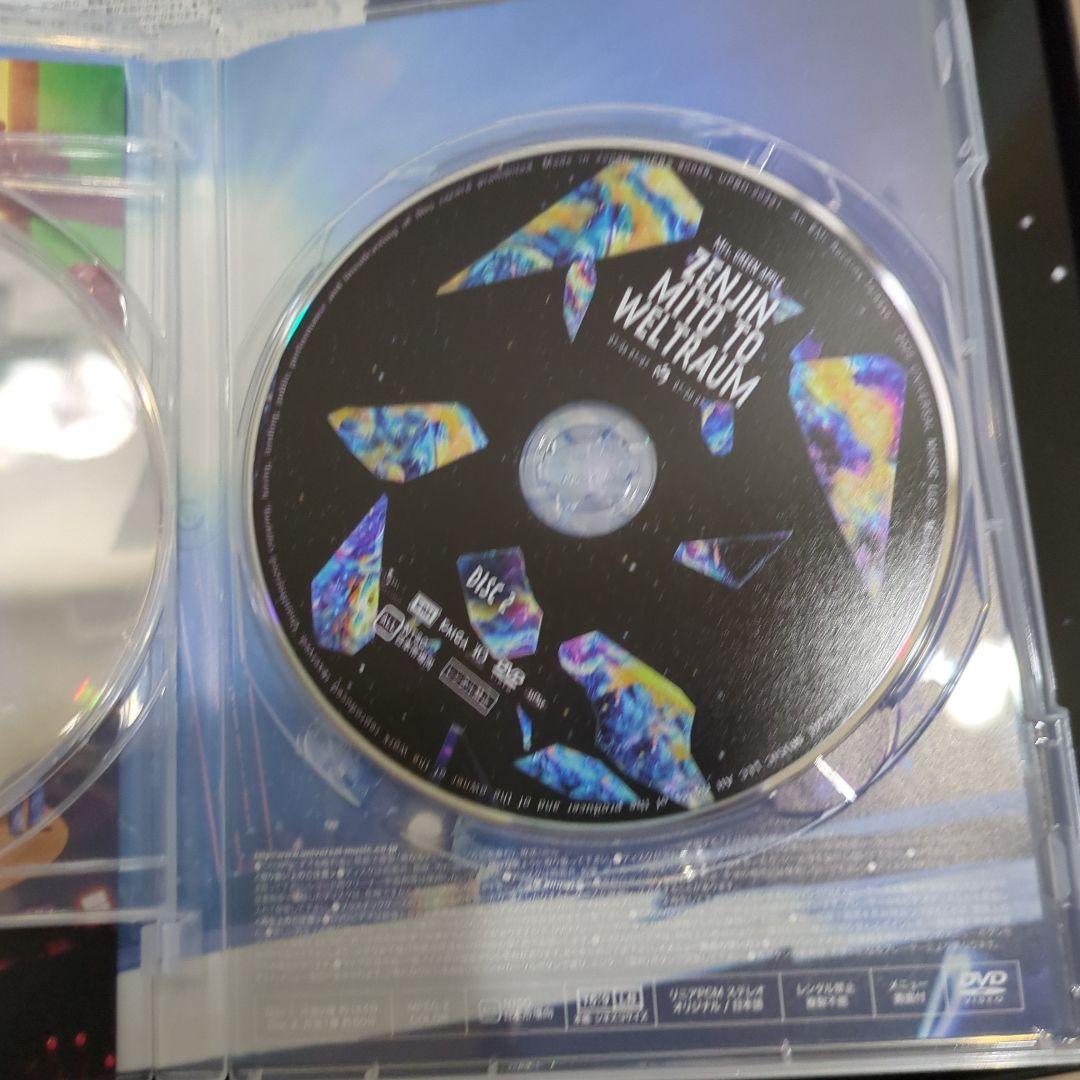 ゼンジン未到とヴェルトラウム～銘銘編～ミセス DVD 初回限定ボックス