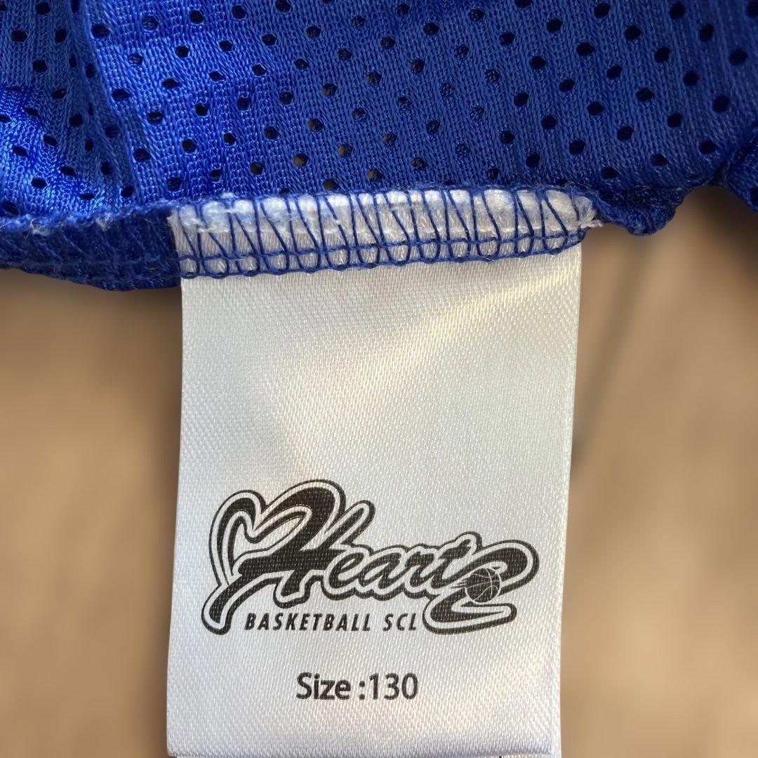 ハーツ Hearts バスケットボール ユニフォーム 130