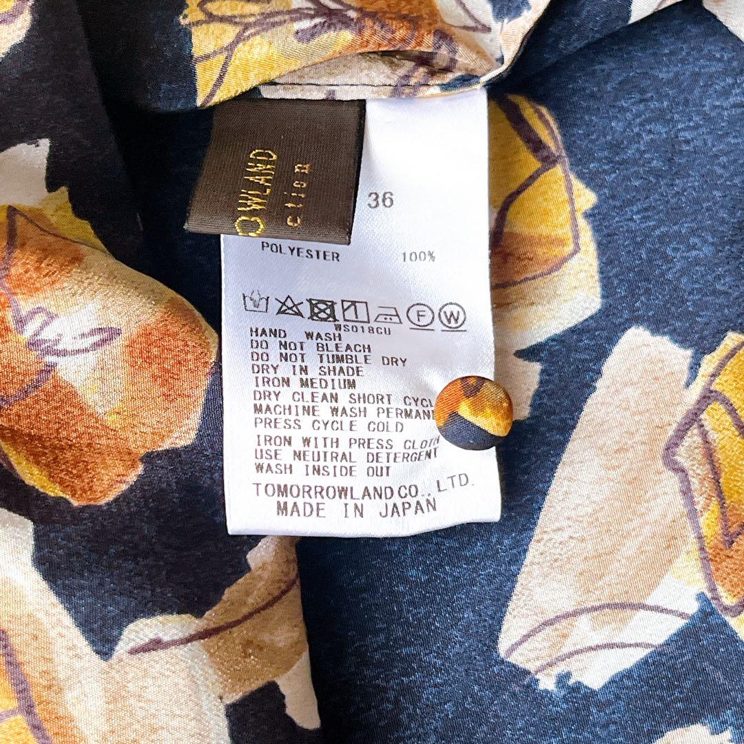 トゥモローランドコレクション 花柄ブラウス デンスフラワー